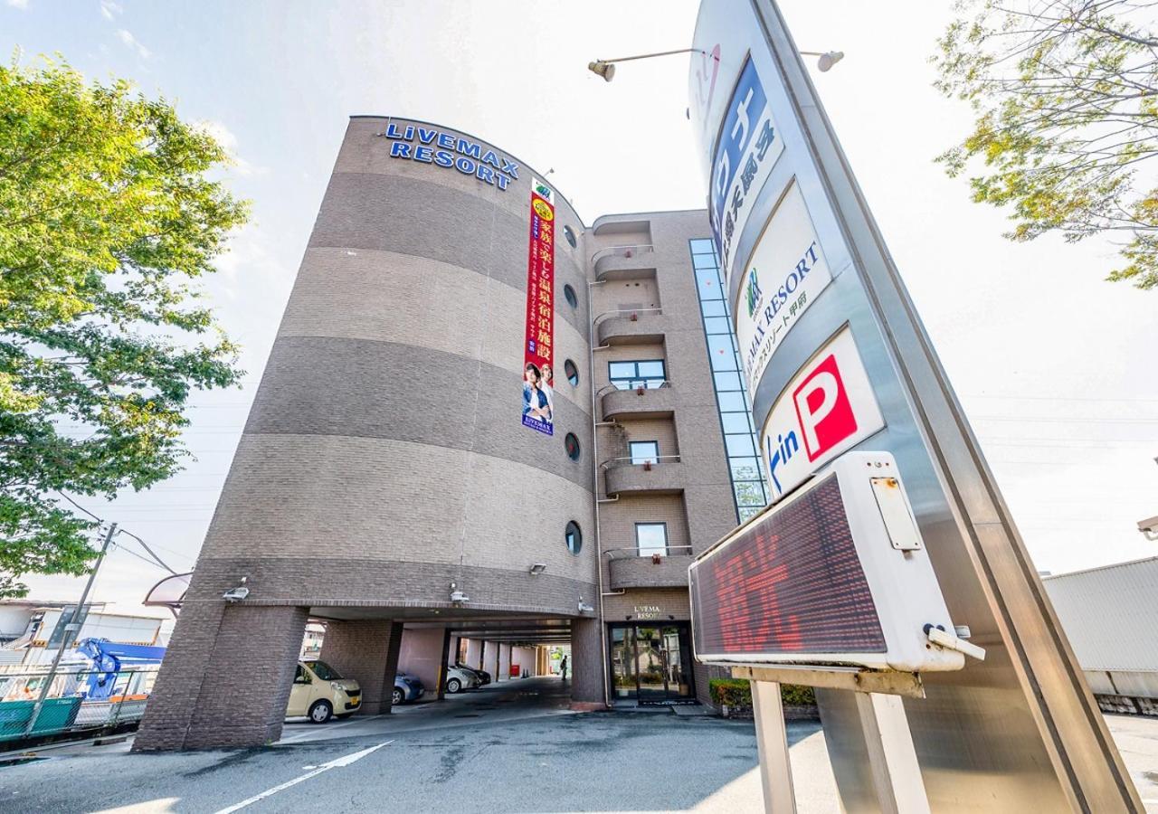 Hotel Livemax Kofu Kai Exterior photo
